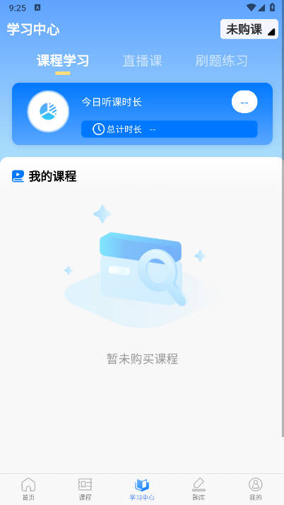 Ԫÿذװ2025°ͼ3