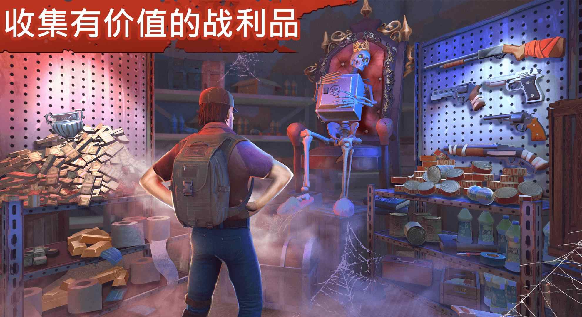 һ渨˵v1.10.5 ׿İͼ2