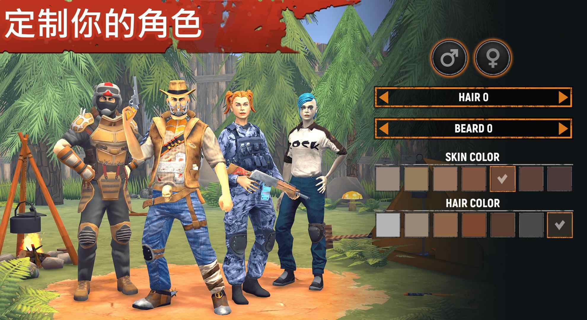 һ渨˵v1.10.5 ׿İͼ1