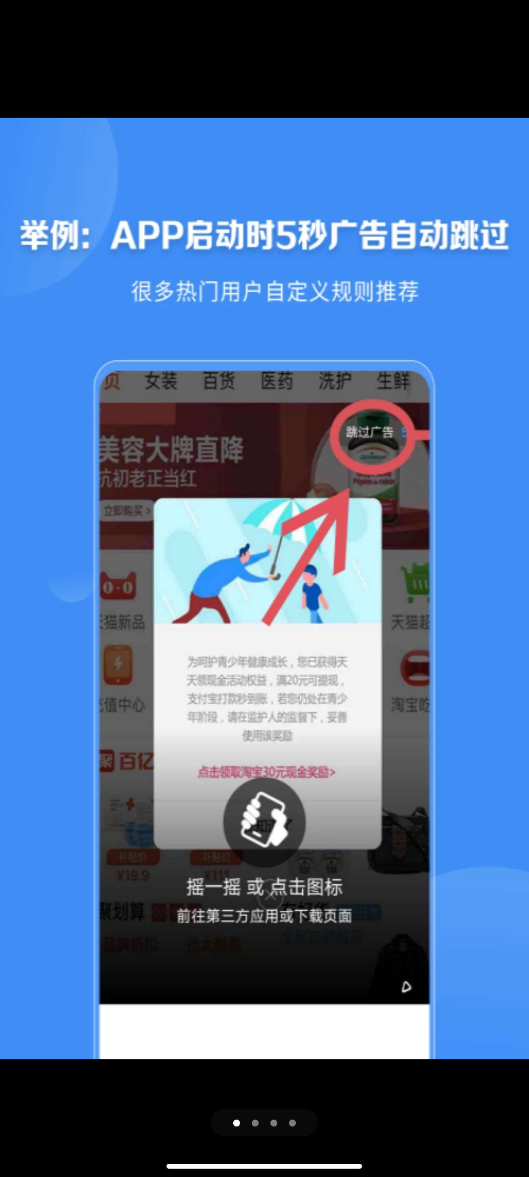 ȥvipͼ1