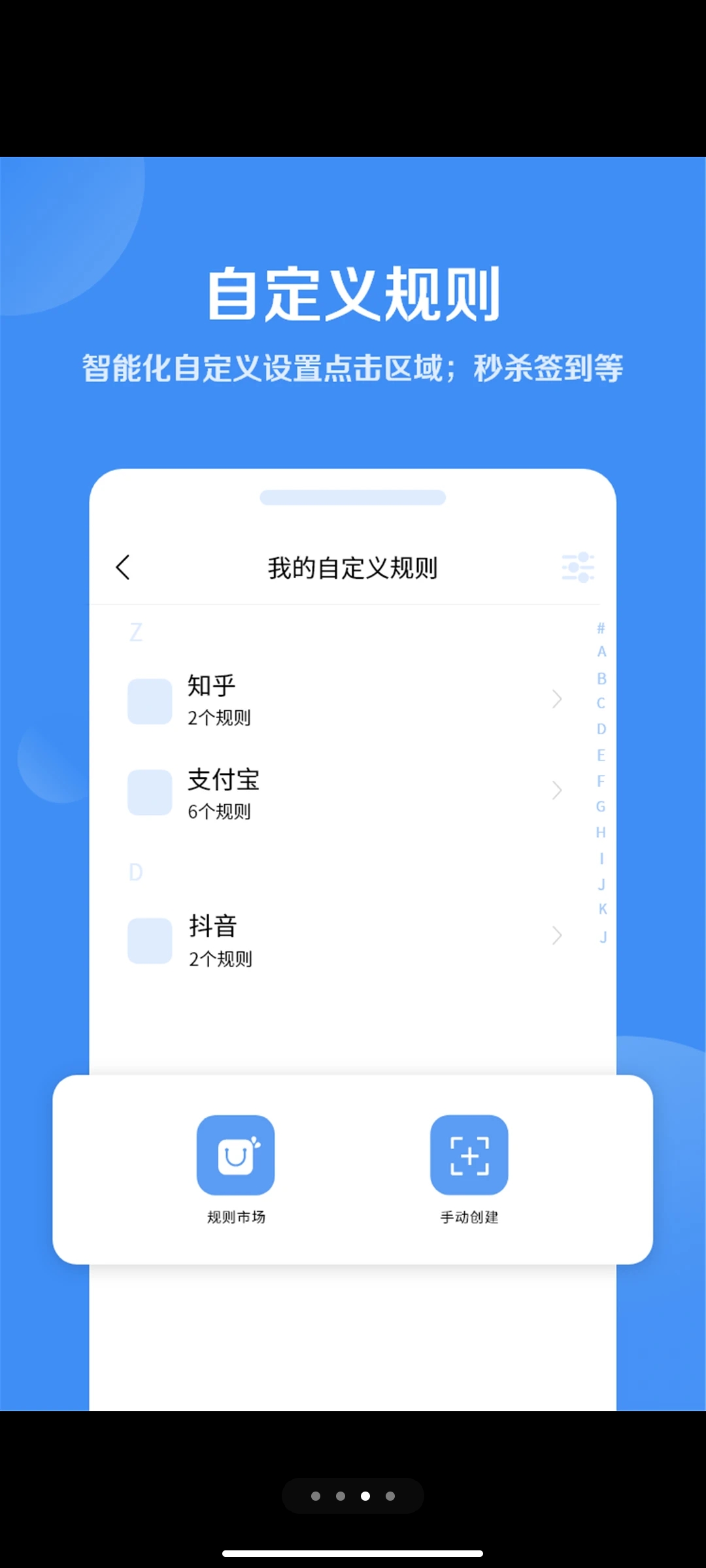ȥvipͼ3
