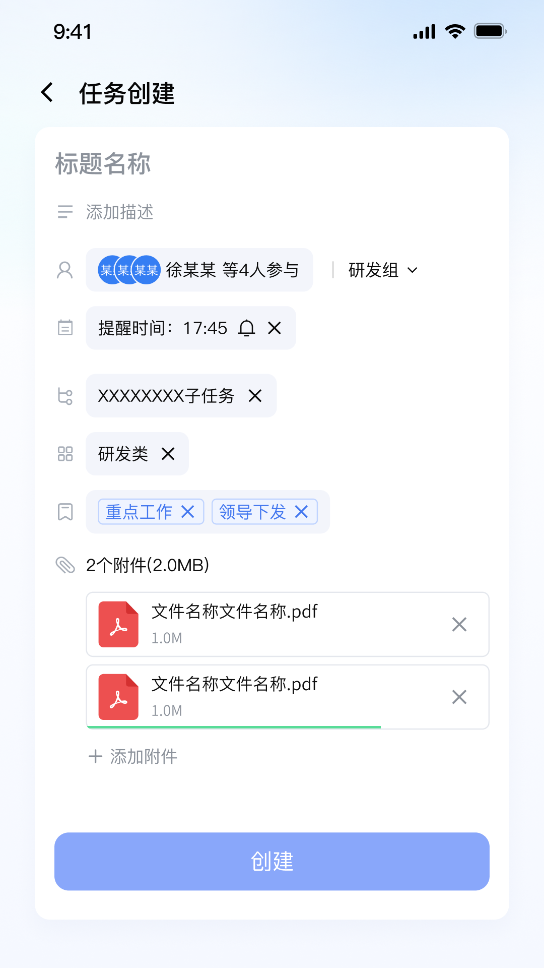 ة칫app°ͼ2