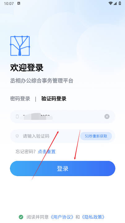 ة칫app°ͼ0