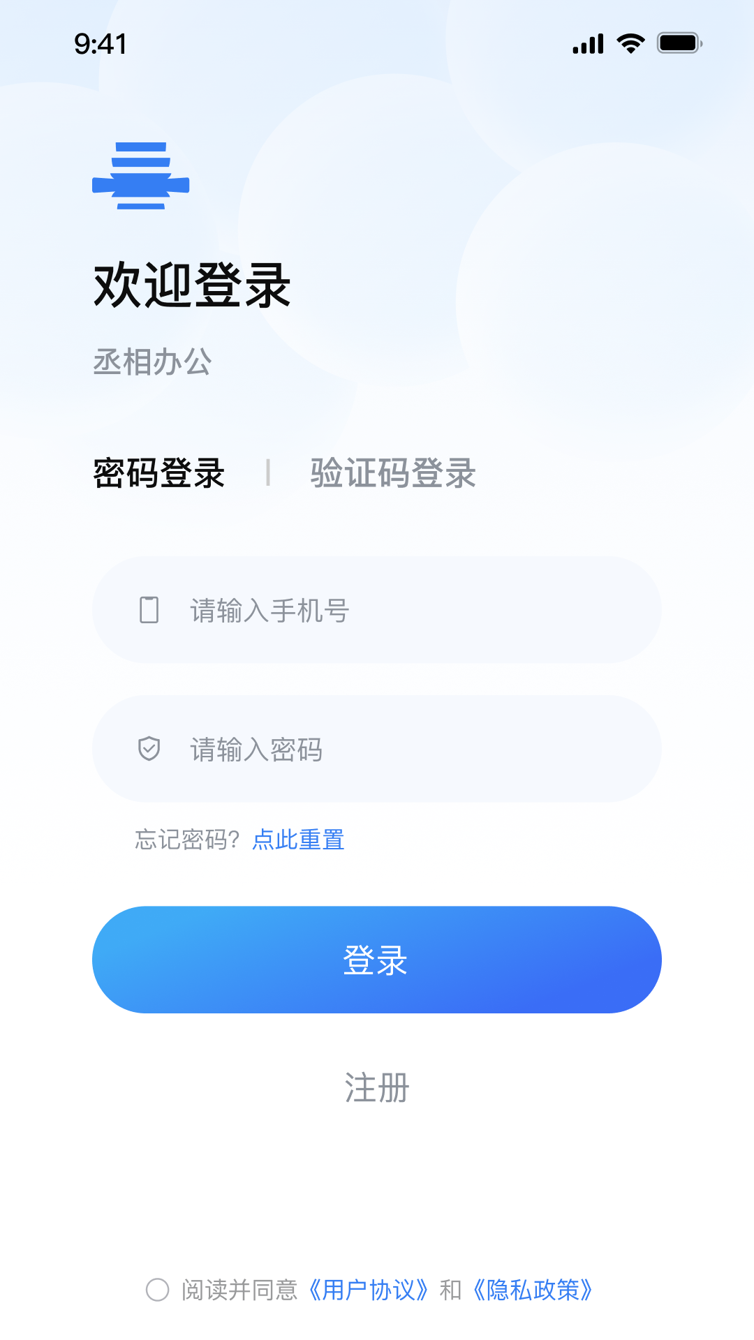 ة칫app°ͼ3