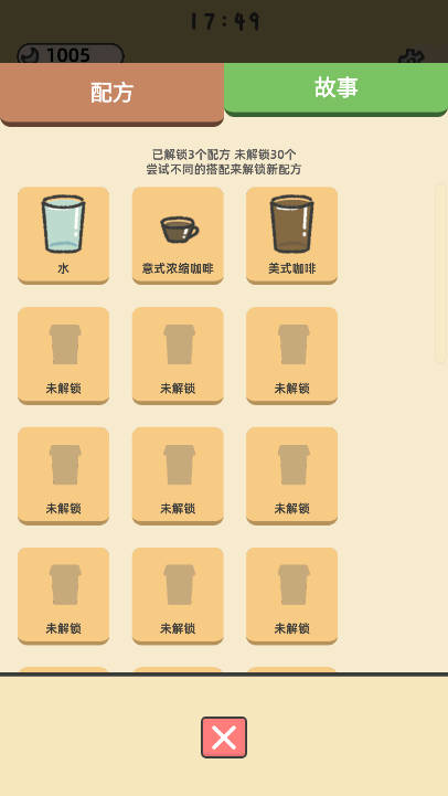 ޻Ұͼ0