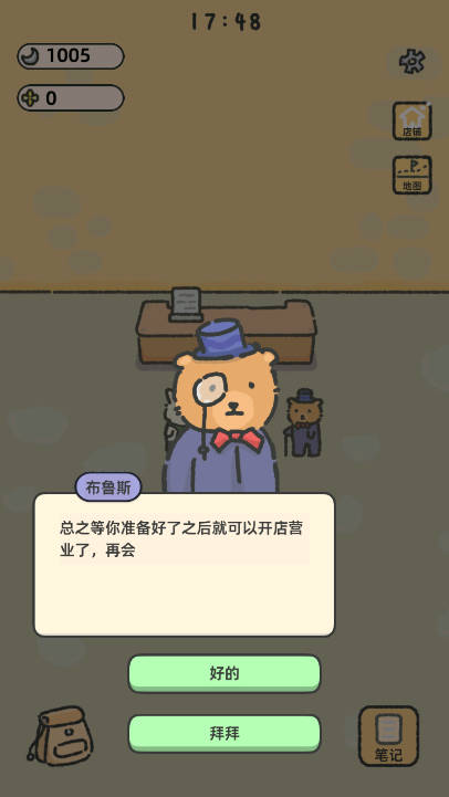 ޻Ұͼ1