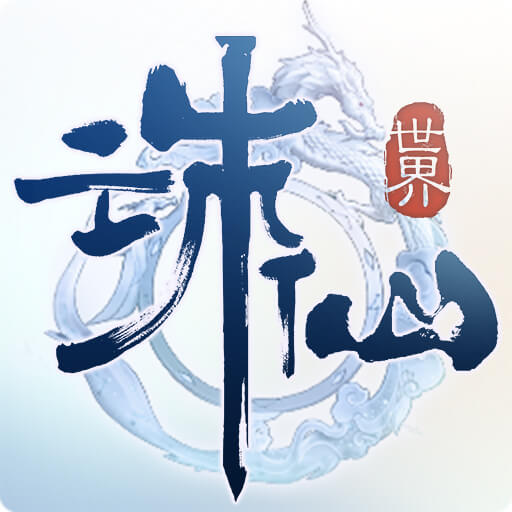 2025°v1.2.20 ٷ׿