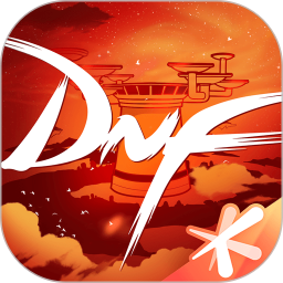 ³ʿԴAPP2025°汾(DNF)v4.1.0 ׿ֻ