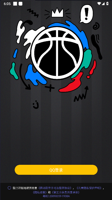 nba2kذ׿ѽͼ4