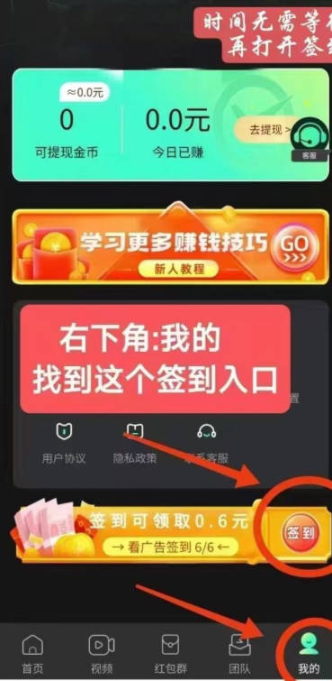 湤app°汾v1.0.3 ׿ͼ3