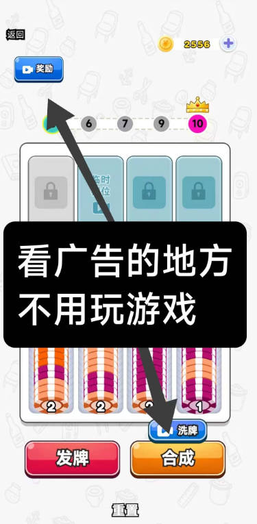 Ү˸ҮСϷ°汾v3.0.2 ׿ͼ1