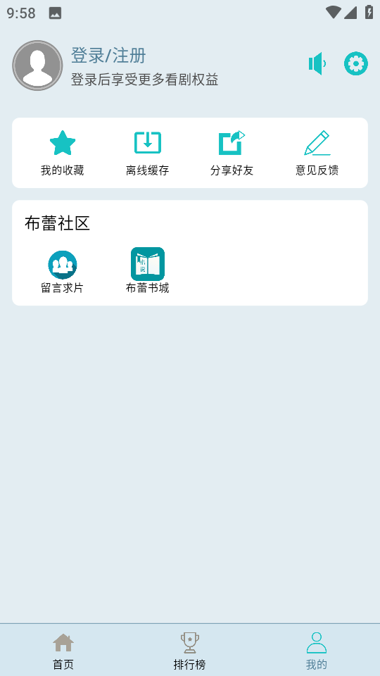 4kȥ氲׿°ͼ0