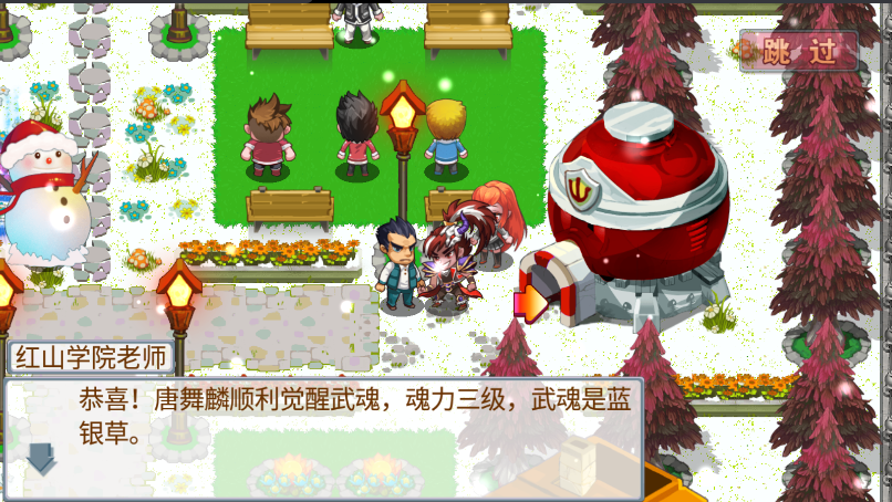 ֮ư