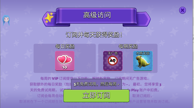 ҵĳˮģò˵
