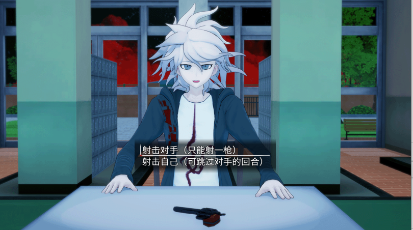 ħ̵ưưϷ(Dangan Roulette)