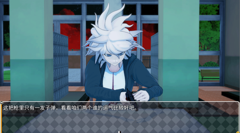 ħ̵ưưϷ(Dangan Roulette)