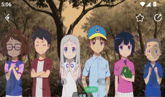 δŻ黳ֲֻ