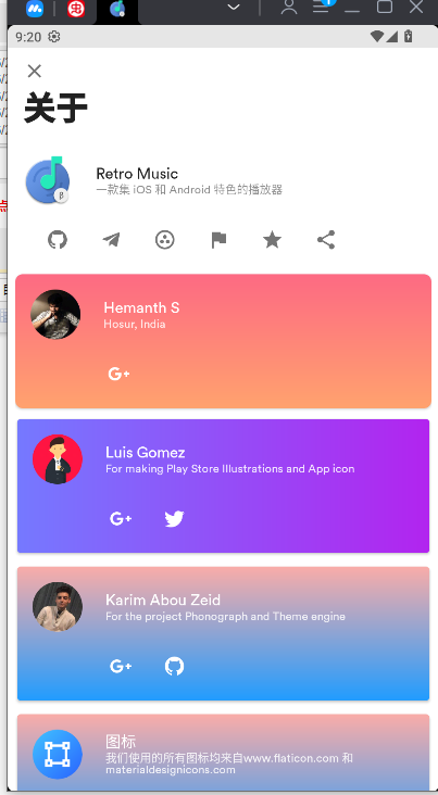 retro musicƽ⺺