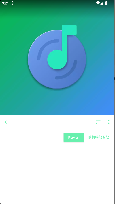 retro musicƽ⺺
