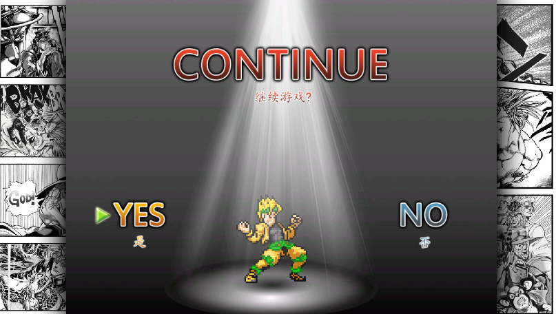 vsӰjojoðհ°2025