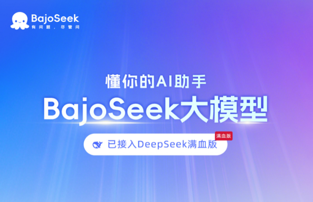 bajoseekģѪ