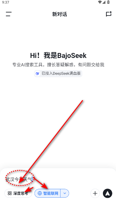 bajoseekģѪ