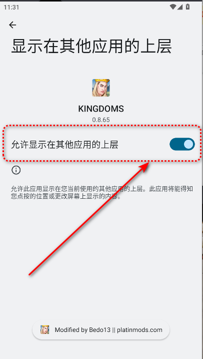 ʱս˵(KINGDOMS)