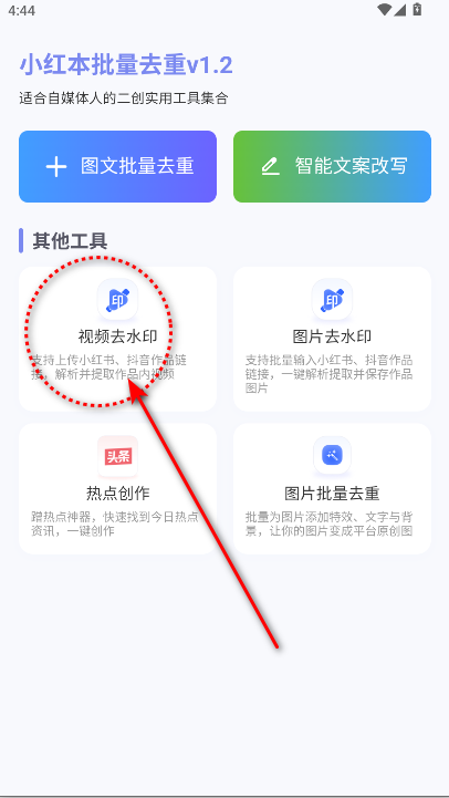 С챾дapp°汾