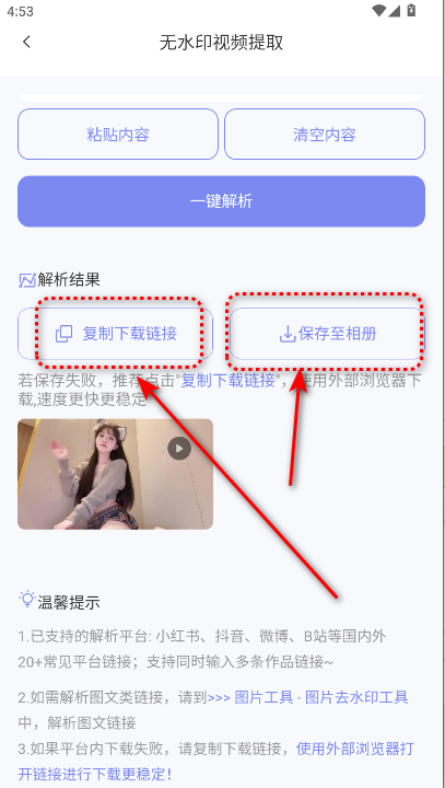 С챾дapp°汾