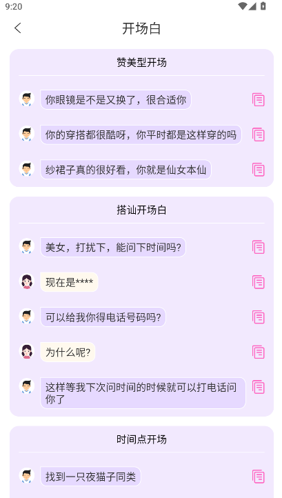 黰΢ûԱ