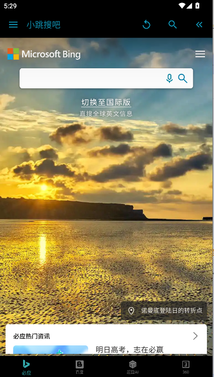 СѰֻAPP