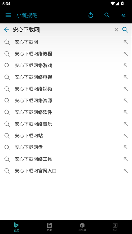 СѰֻAPP