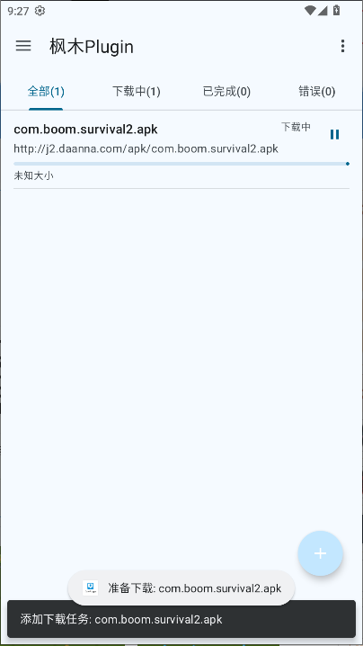 ľPluginֻ