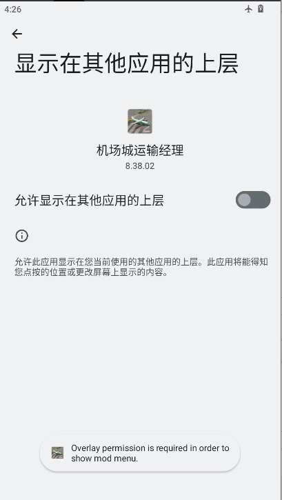 侭MODò˵