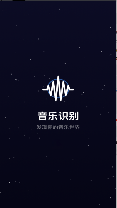 ʶٰapp°汾