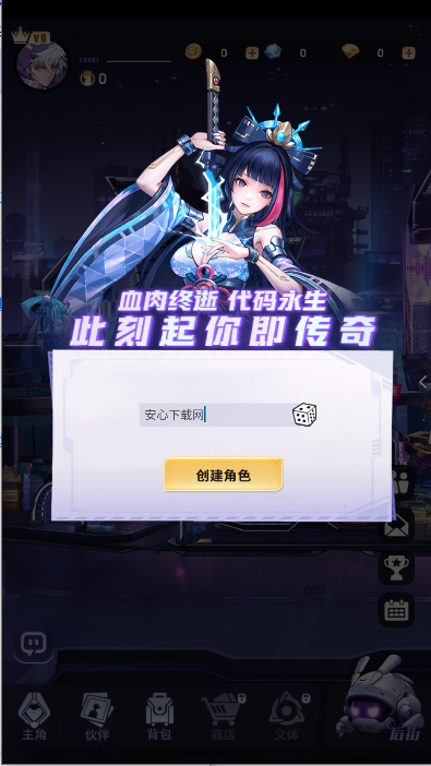 άƻϷʽ2025°汾
