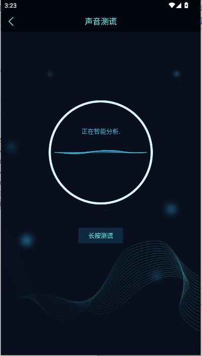 ĻðղAPP°汾
