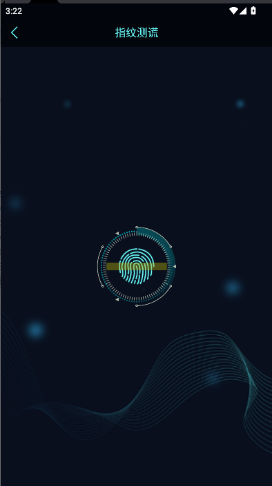 ĻðղAPP°汾