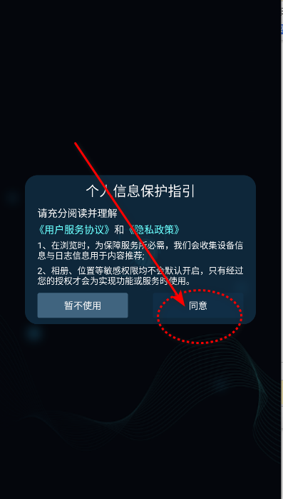 ĻðղAPP°汾