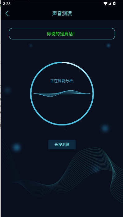 ĻðղAPP°汾