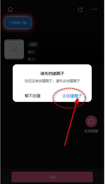 ȦAPP2025°汾