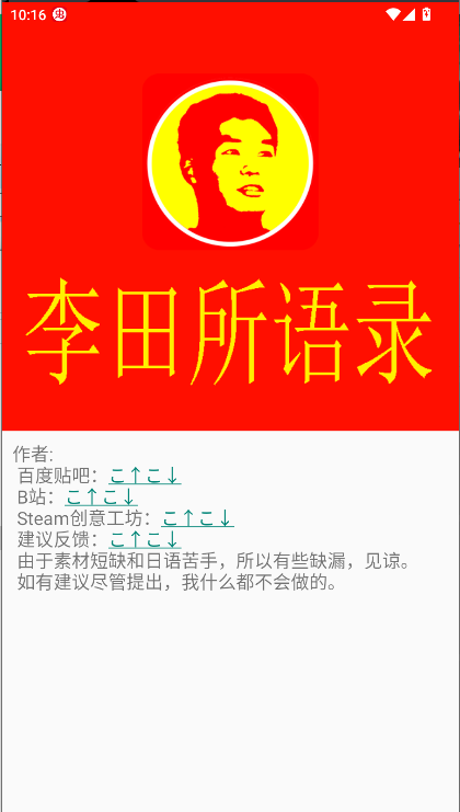 ¼2025°汾