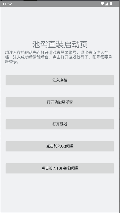 ԧԪʿ2025°汾