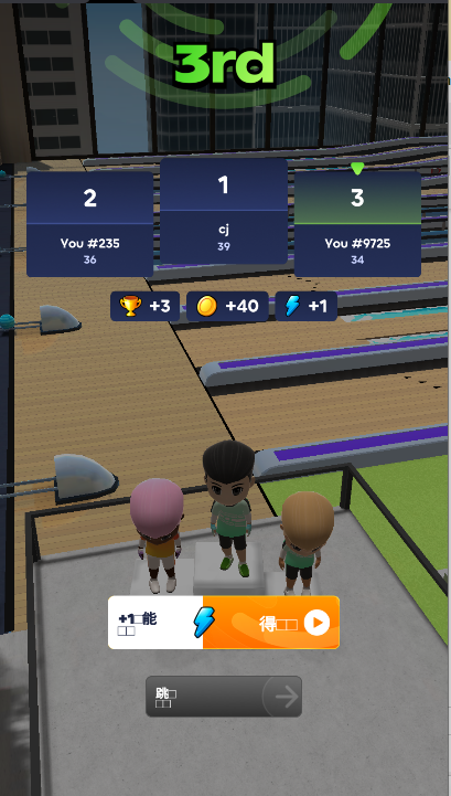 ߱ý(Skyline Bowling)