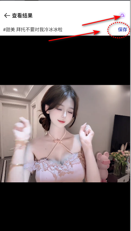 ۺϽֻ