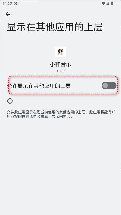 Сapp°汾