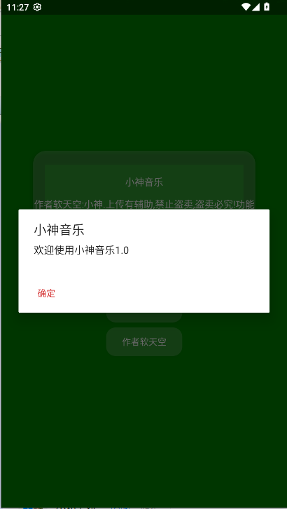 Сapp°汾