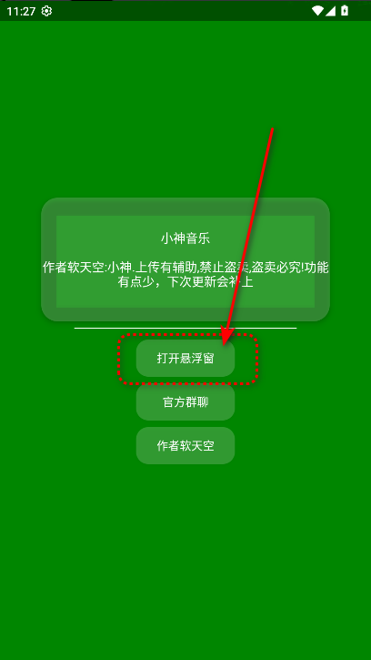 Сapp°汾
