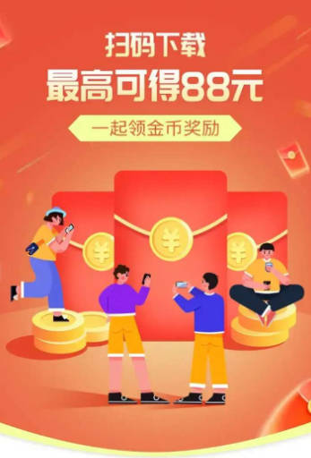 ӽapp°汾