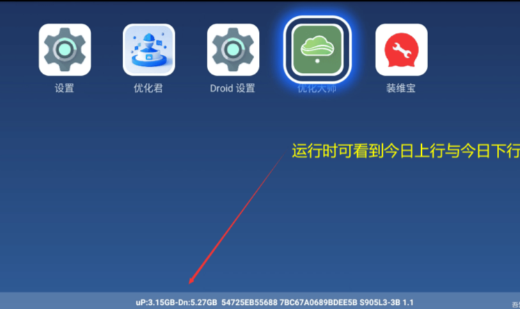 Żʦapp